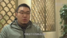 拼多多被辞当事人回应：言论过激 但不后悔