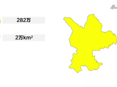 甘肅定西市行政區劃1區6縣地圖形狀很呆萌