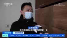 500万以下法院拍卖房受追捧：10多人抢一套 有的108次出价