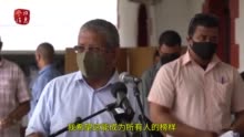 塞舌尔总统带头 鼓励所有国民都接种中国疫苗