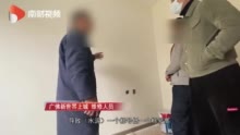 广佛新世界上城买房签“双合同” 装修为啥没按“装修合同”执行?