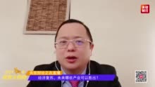 2021投资机会和风险有哪些？分析师划重点
