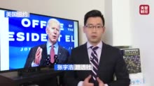 短期内会加息吗？美联储主席表态了！还透露一个大消息