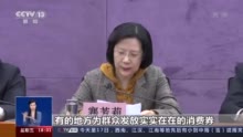 2021全国网上年货节即将来临 国家邮政局：快递业重点保障