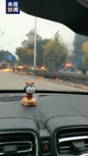 福州长乐一路段燃气管道突发燃气爆炸 现场明火已被成功扑灭