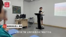 电竞劝退业务成功劝退九成青少年