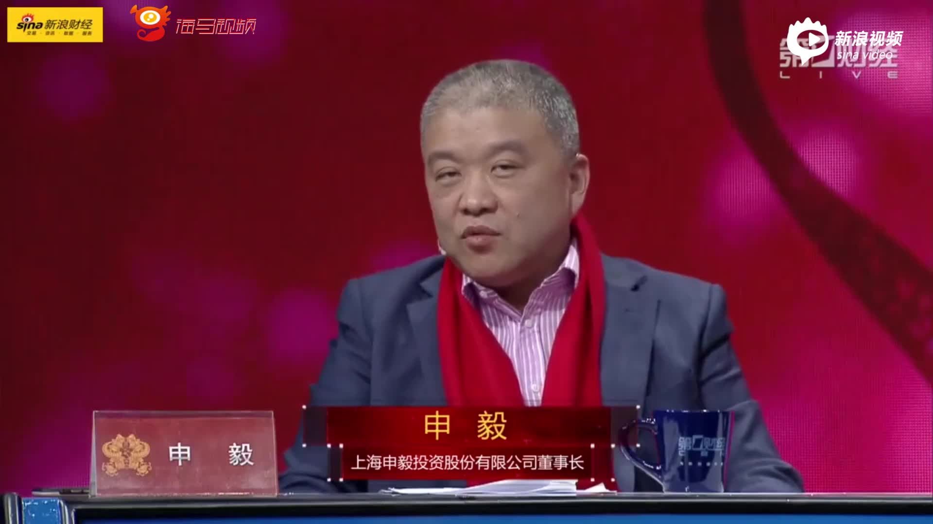 私募掌门人：散户不要研究个股，老老实实买个ETF