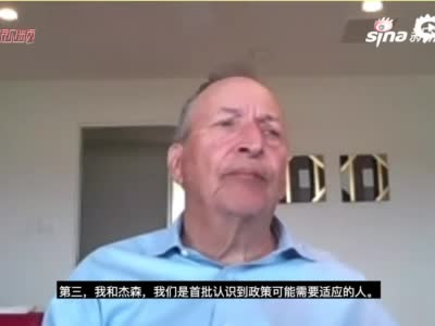 美国前财长萨默斯：太执著利率会有赤字、债务和失业率上升等问题