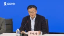 视频|上海提倡家庭个人聚会聚餐不超10人