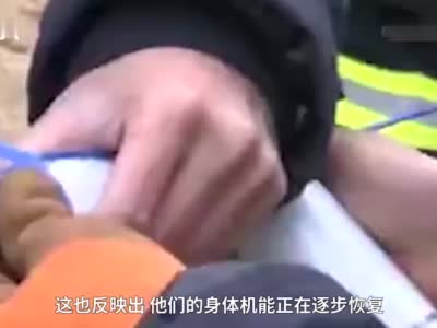 山东栖霞金矿事故救援进展：被困人员饮食转为一日三餐