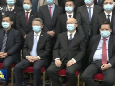中国光彩事业促进会表彰抗击新冠肺炎疫情民营经济先进个人