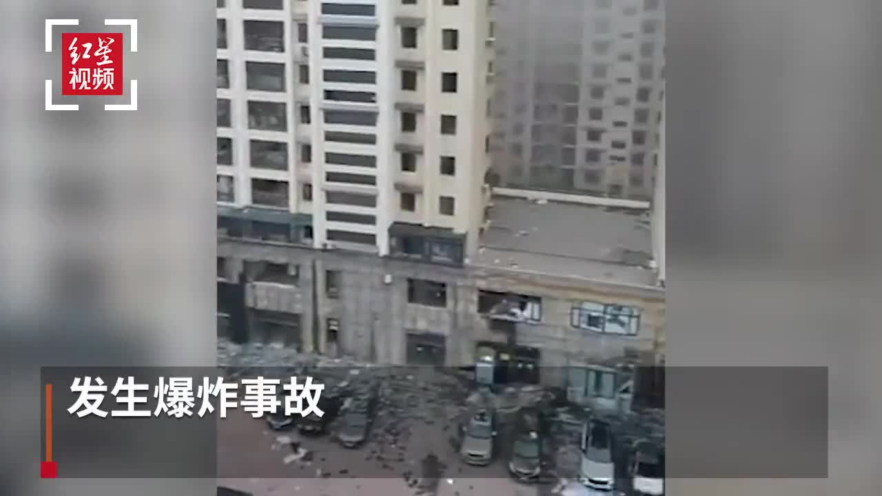 大连金州爆炸图片