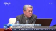 工信部回应电动车低温使用问题：加强技术攻关