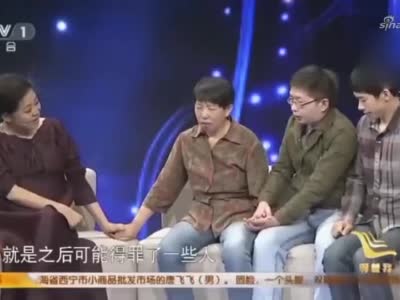 等着我:男子出国留学失联九年,含泪说出不回家的原因