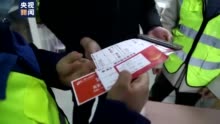 除1000元现金红包还送培训课 山东德州这样留工过年