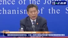 教育部：目前要求今年春季全面开学、正常开学