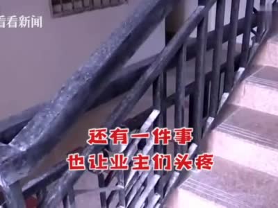 海口白沙门温泉度假村小区惠民工程后房子变水帘洞、楼道内