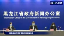 父母就地过年，留守儿童咋办？黑龙江：确保都有监护人照料