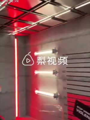 西湖一咖啡店发拍照收费公告劝退蹭拍者：影响店铺经营 并未实施