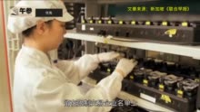 “我不知道有什么理由不继续把华为、中兴留在名单上”