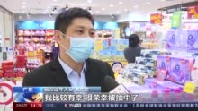 鼓励更多人就地过年 深圳龙华区发放2000万元数字人民币红包