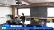 疯狂的虚拟货币！如何避免“被收割”？
