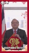 哥斯达黎加驻华大使：抗击新冠战役中 中国优秀表现让人难以置信