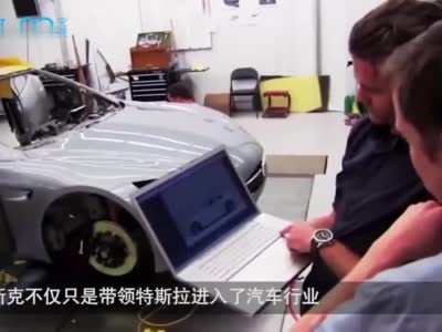 视频|埃隆·马斯克那些正在改变世界的发明