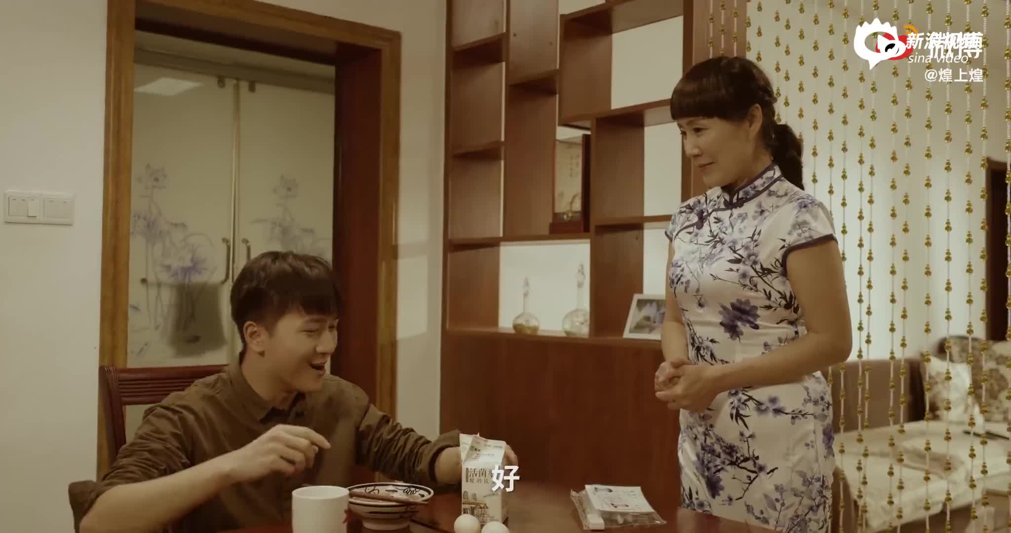 煌上煌发布新春微电影《一句吉利话》