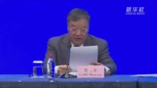视频|梁万年:无足够证据确定2019年12月前病毒就在武汉传播