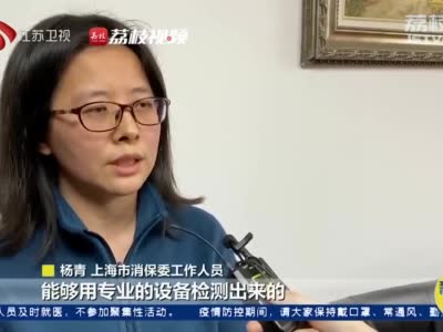 上海网约车超半数多算里程 专家称是算法问题
