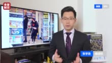 美股涨、欧股涨、油价涨！市场都在等待？
