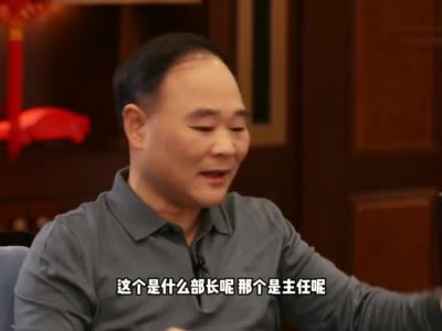 李书福希望员工叫他书福:不要叫老总 以老板为中心影响企业竞争力