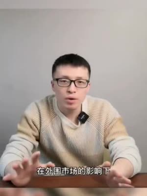 光大期货热点追踪：苯乙烯主力暴涨11% 短线或维持偏强震荡