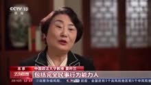 孩子的压岁钱应该谁来管？民法典给了标准答案