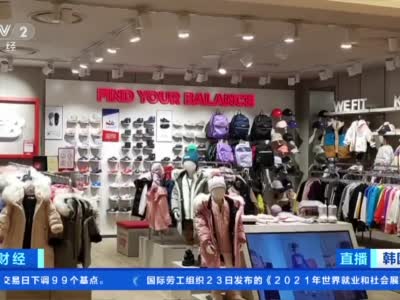 New Balance书包有害物质超标：或影响大脑发育、引发肝癌