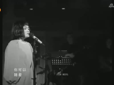 徐佳莹对伍佰的歌下手了 开口甜美温柔的嗓音 听得人心直痒痒 徐佳莹 伍佰 新浪新闻