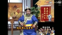 集体“违背祖训”的神医们 到底是什么来路？