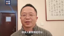 周鸿祎：智能汽车本质上是一台超级手机 联网安全很重要