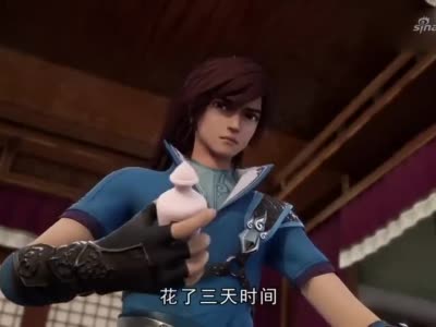 灵剑尊洛澜一觉醒来变成了大人开口就要嫁给楚行云