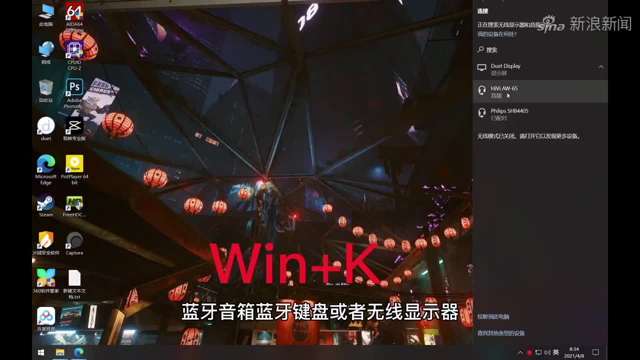 官方确认win 10 5月更新出问题 升级后无法登陆微软自家应用 Win 10 微软 新浪科技 新浪网