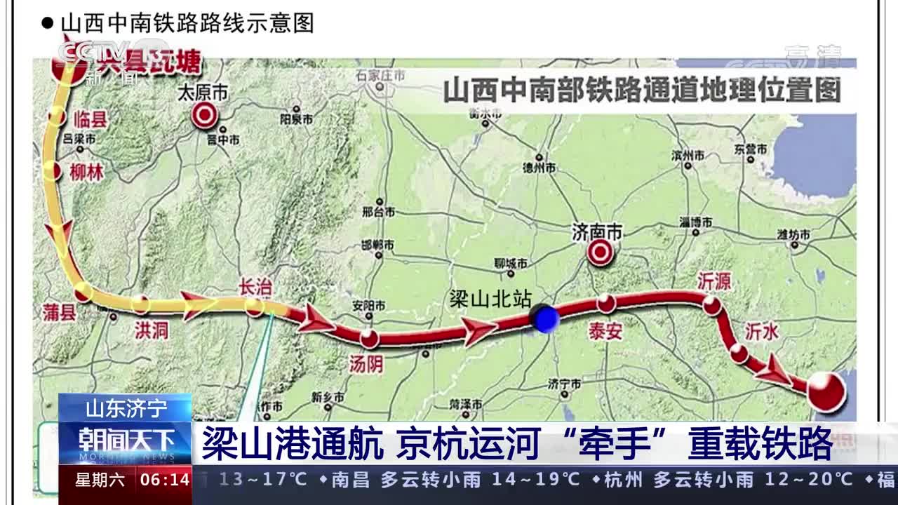 瓦日铁路详细线路图图片