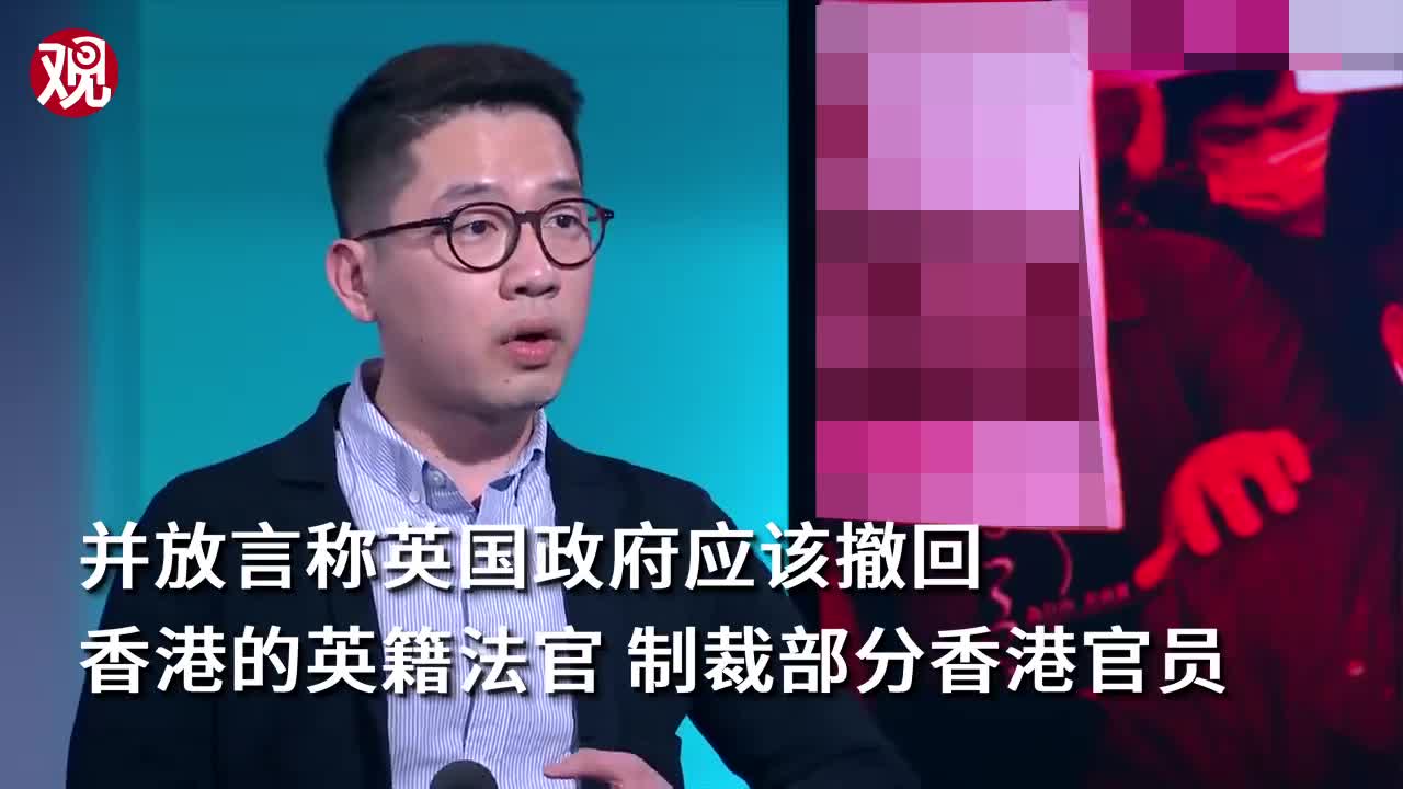 中国学者连线bbc当面暴击罗冠聪他就是一个逃犯