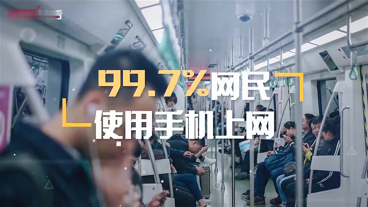 當中國人遇上互聯網_新浪新聞