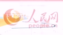 武汉农业GDP_2018年前三季度湖北GDP逾2.76万亿元 增长7.9(2)