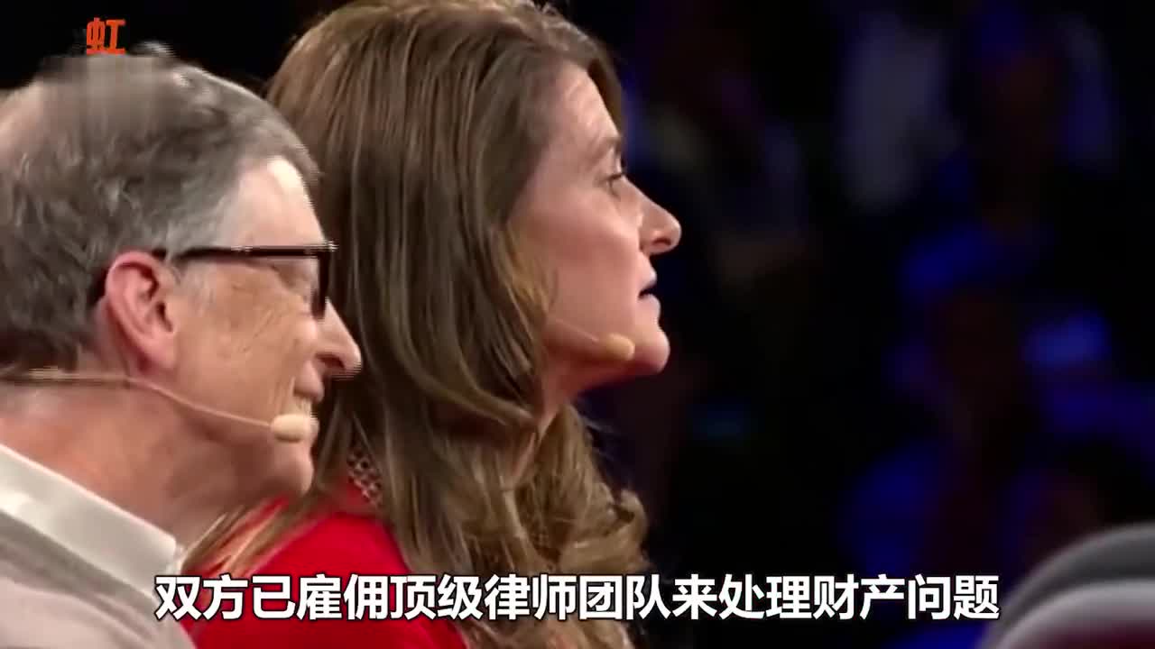 比尔 盖茨夫妇千亿离婚暗战 请来贝佐斯案律师 开打 这次谁能赢 梅琳达 新浪财经 新浪网