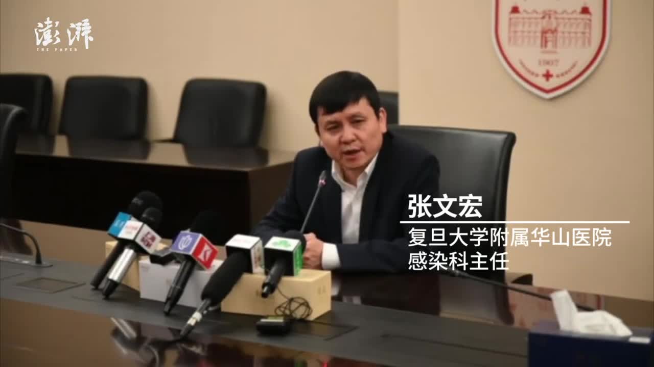 张文宏上海在疫苗接种中民众表现非常积极配合度非常高