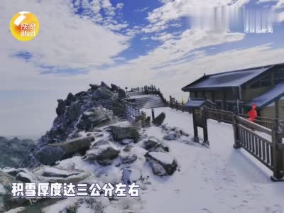 陕西现关中八景太白积雪