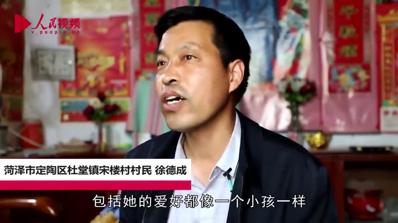 李典的儿子图片