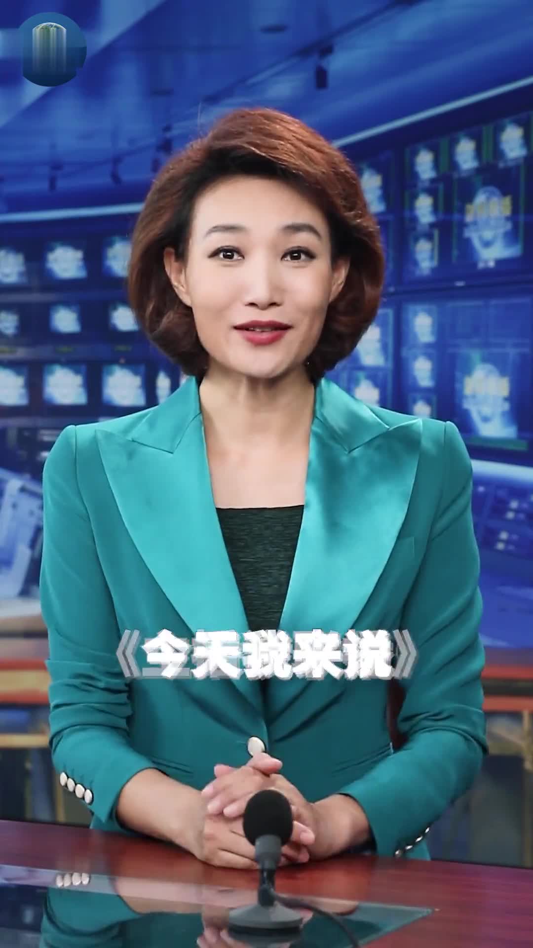 李梓萌新闻联播图片